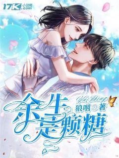 伊朗一工业园区传出爆炸声 媒体：战机突破音障